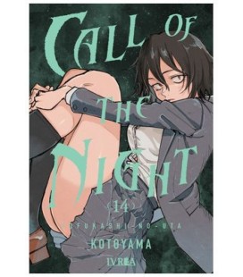 CALL OF THE NIGHT 14