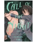 CALL OF THE NIGHT 14