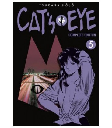 CAT S EYE 05