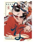 BENA 04