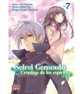 SEIREI GENSOUKI CRONICAS DE LOS ESPIRITUS 07