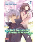 SEIREI GENSOUKI CRONICAS DE LOS ESPIRITUS 07