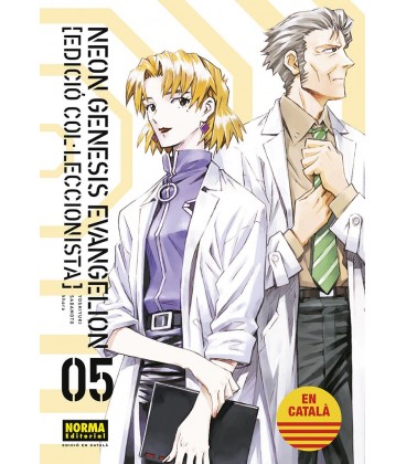NEON GENESIS EVANGELION 5 ED COL LECCIONISTA (CAT)