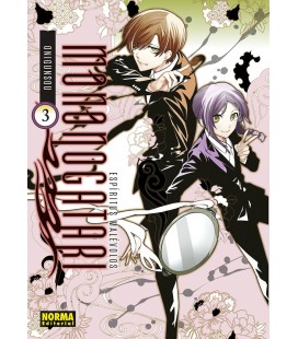 ESPIRITUS MALEVOLOS MONONOGATARI 3