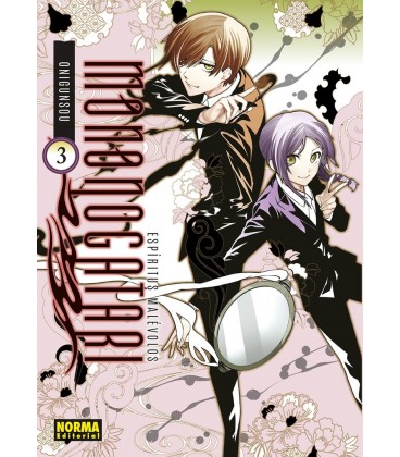 ESPIRITUS MALEVOLOS MONONOGATARI 3