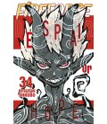 FIRE FORCE 34