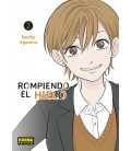 ROMPIENDO EL HIELO 2