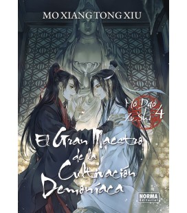 GRAN MAESTRO DE LA CULTIVACION DEMONIACA 4 EDICION RUSTICA