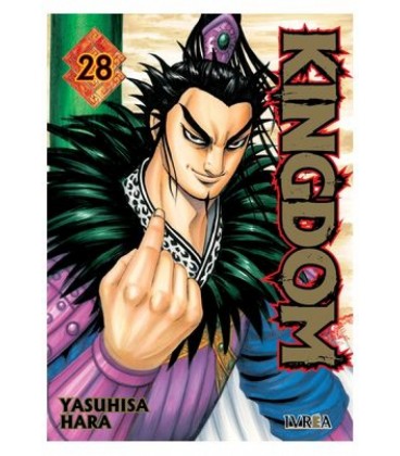 KINGDOM 28