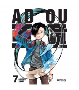 ADOU 07