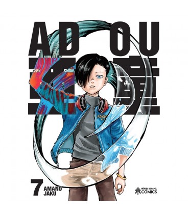 ADOU 07