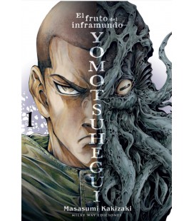 YOMOTSUHEGUI EL FRUTO DEL INFRAMUNDO VOL 1