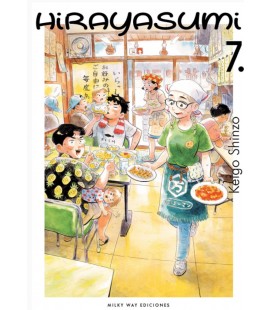HIRAYASUMI VOL 7