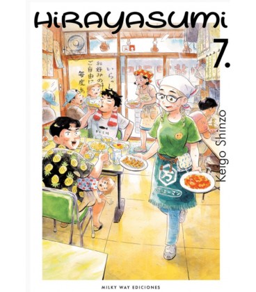 HIRAYASUMI VOL 7