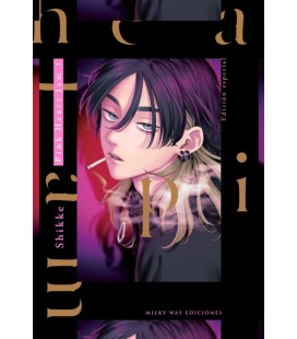 PINK HEART JAM (EDICION ESPECIAL LIMITADA)
