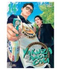 YAKUZA AMO DE CASA 14