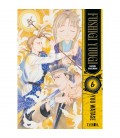 FUSHIGI YUUGI EDICION KANZENBAN N 6