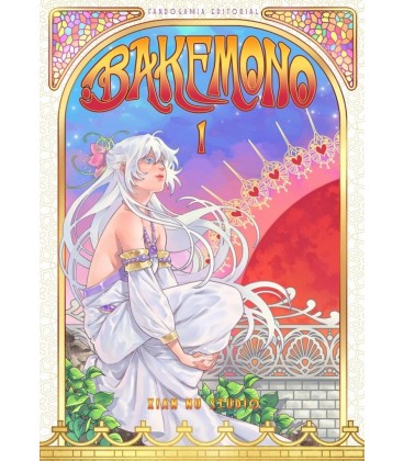 BAKEMONO (EDICION INTEGRAL)