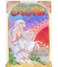 BAKEMONO (EDICION INTEGRAL)