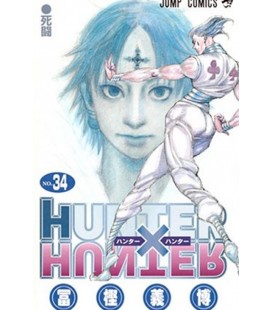 HUNTER X HUNTER 34