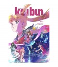 KAIBUN N 6