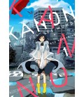 KANON EN EL FIN DEL MUNDO VOL 1