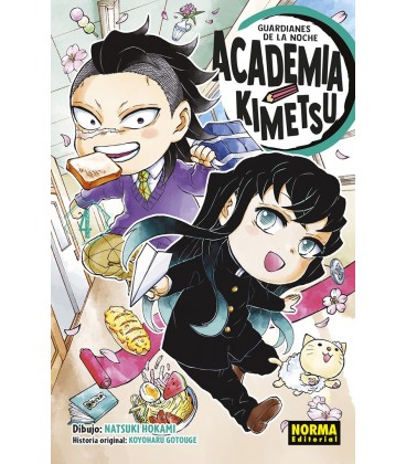 GUARDIANES DE LA NOCHE ACADEMIA KIMETSU 4