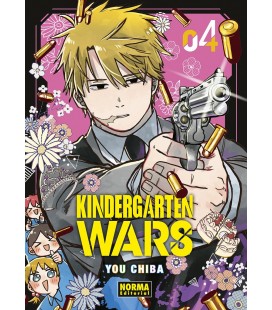 KINDERGARTEN WARS 4