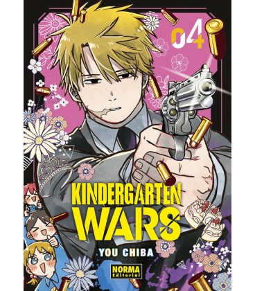KINDERGARTEN WARS 4