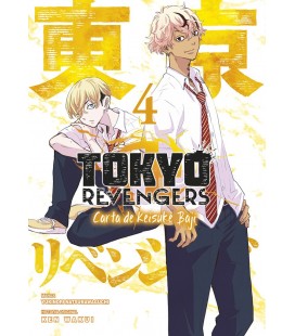 TOKYO REVENGERS CARTA DE BAJI 4