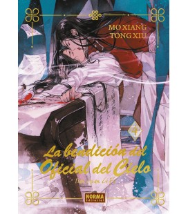 BENDICION DEL OFICIAL DEL CIELO 4 ED CARTONE