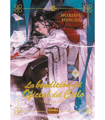 BENDICION DEL OFICIAL DEL CIELO 4 ED CARTONE