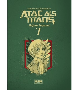 ATAC ALS TITANS INTEGRAL 7 (CAT)