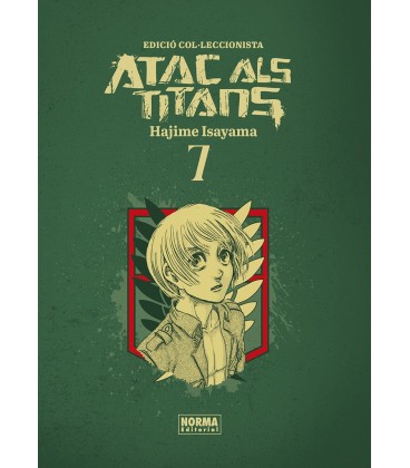 ATAC ALS TITANS INTEGRAL 7 (CAT)
