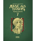 ATAC ALS TITANS INTEGRAL 7 (CAT)