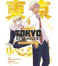 TOKYO REVENGERS CARTA DE BAJI 4