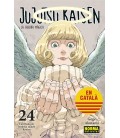JUJUTSU KAISEN 24 (CAT)