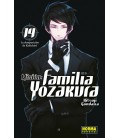 MISION FAMILIA YOZAKURA 14