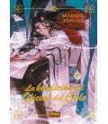 BENDICION DEL OFICIAL DEL CIELO 4 ED CARTONE