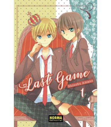 LAST GAME 01 (EDICION PROMOCIONAL)