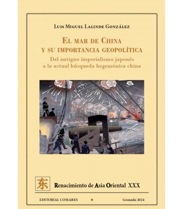 EL MAR DE CHINA Y SU IMPORTANCIA GEOPOLITICA