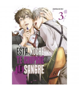 ESTA NOCHE TE CHUPARE LA SANGRE 03