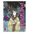 KIJIN GENTOSHO CAZADOR DE DEMONIOS 07