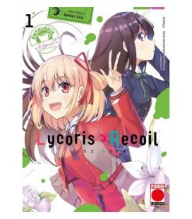 LYCORIS RECOIL ANTOLOGIA REACT 02