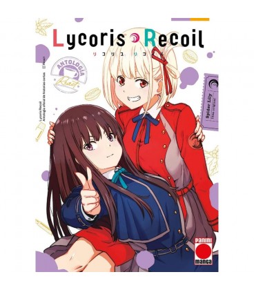 LYCORIS RECOIL - ANTOLOGIA REACT 01