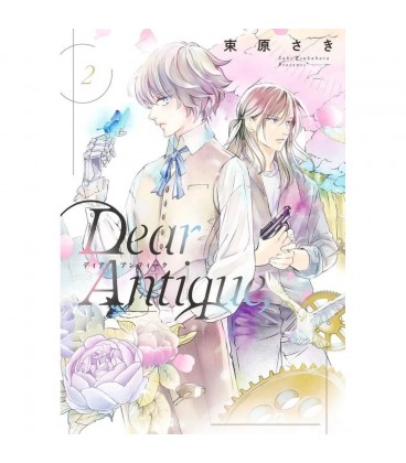 DEAR ANTIQUE 02