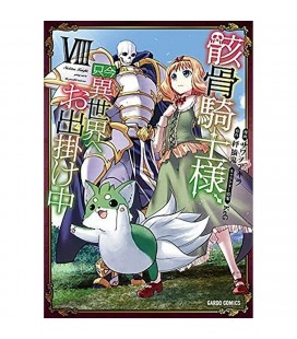 SKELETON KNIGHT IN ANOTHER WORLD 08