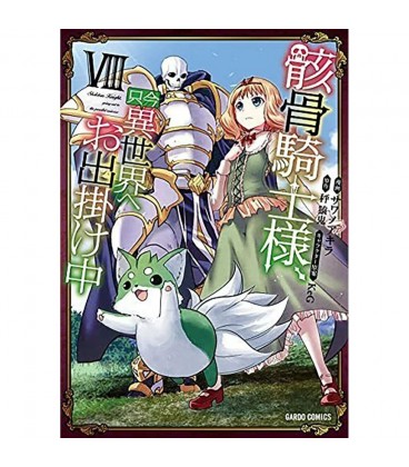 SKELETON KNIGHT IN ANOTHER WORLD 08