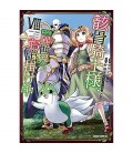 SKELETON KNIGHT IN ANOTHER WORLD 08