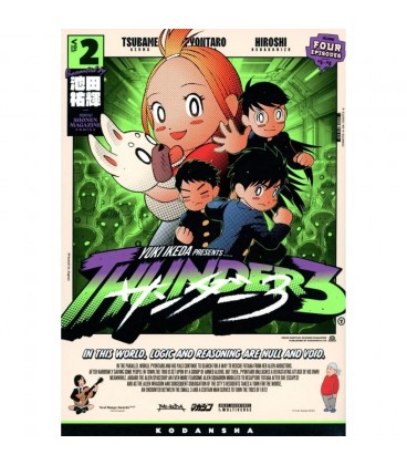 THUNDER 3 EN 2